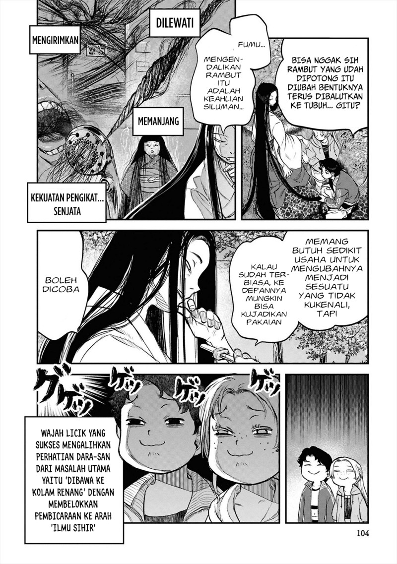 Baca Reiwa no Dara-san - Chapter 38 halaman 10
