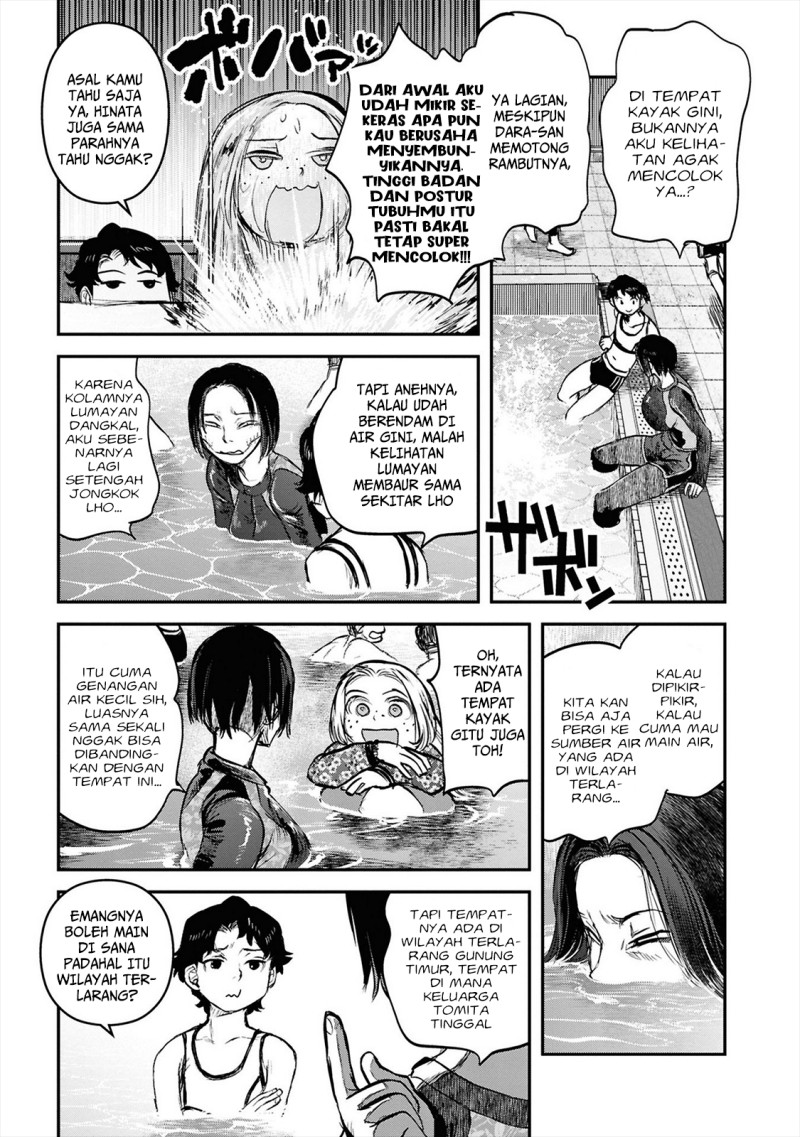 Baca Reiwa no Dara-san - Chapter 38 halaman 13