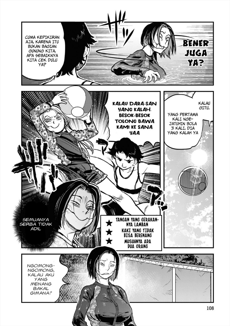 Baca Reiwa no Dara-san - Chapter 38 halaman 14