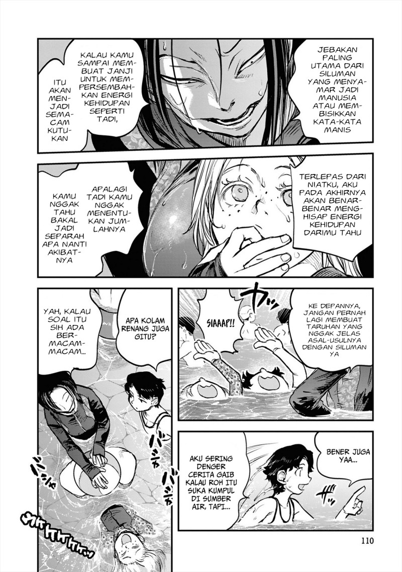 Baca Reiwa no Dara-san - Chapter 38 halaman 16