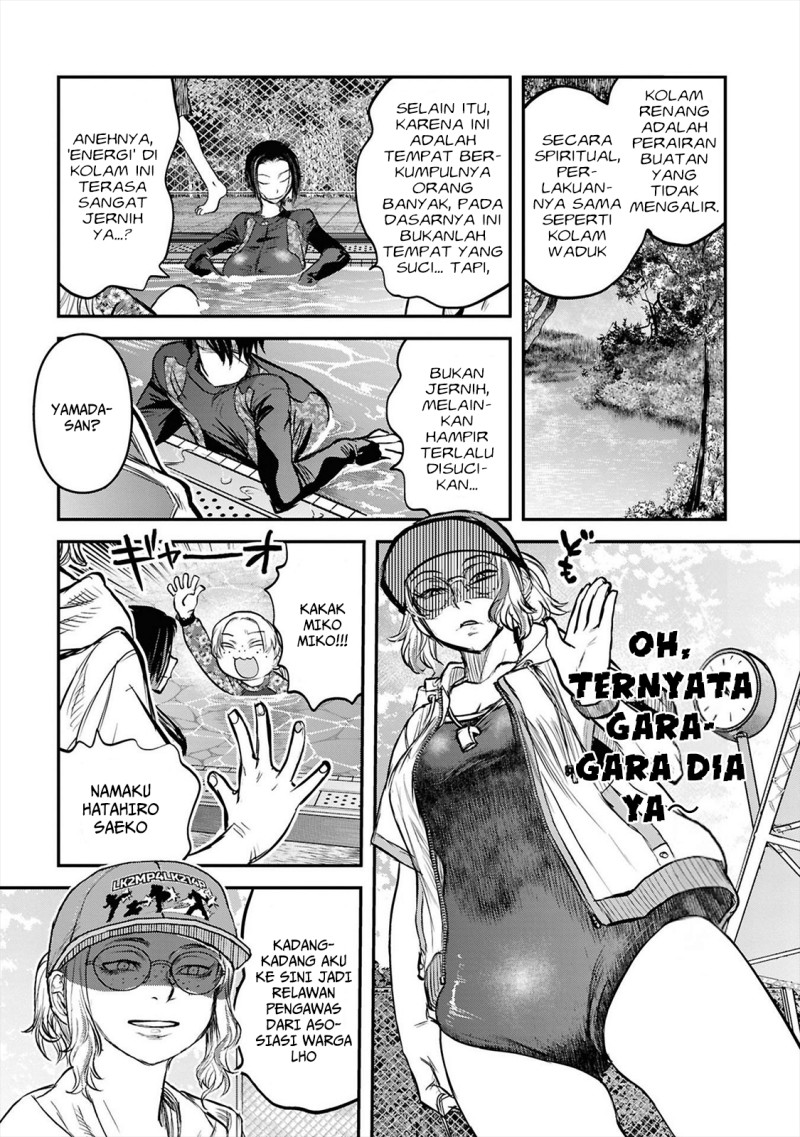 Baca Reiwa no Dara-san - Chapter 38 halaman 17