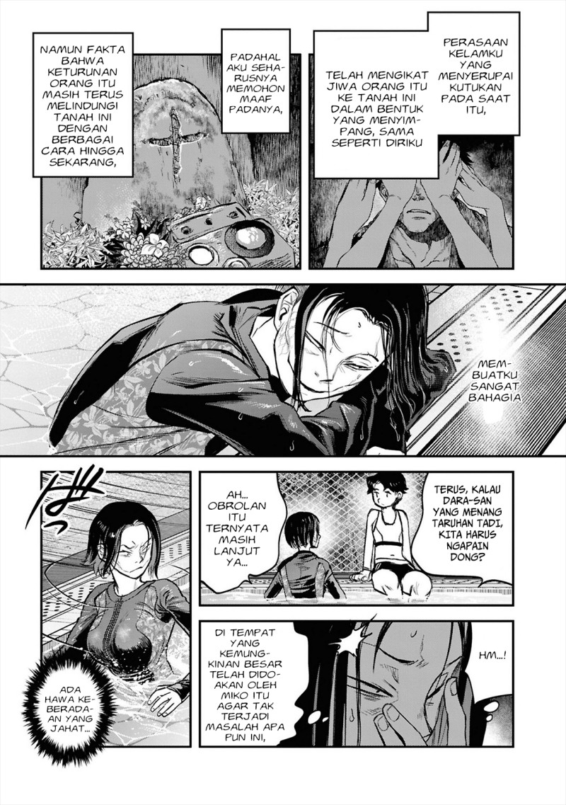 Baca Reiwa no Dara-san - Chapter 38 halaman 19