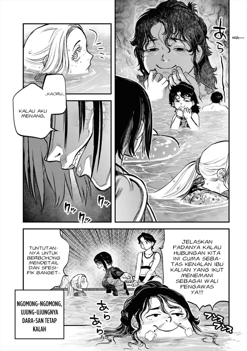Baca Reiwa no Dara-san - Chapter 38 halaman 20