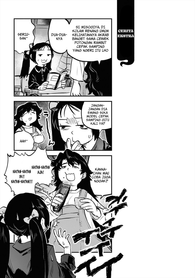 Baca Reiwa no Dara-san - Chapter 38 halaman 21