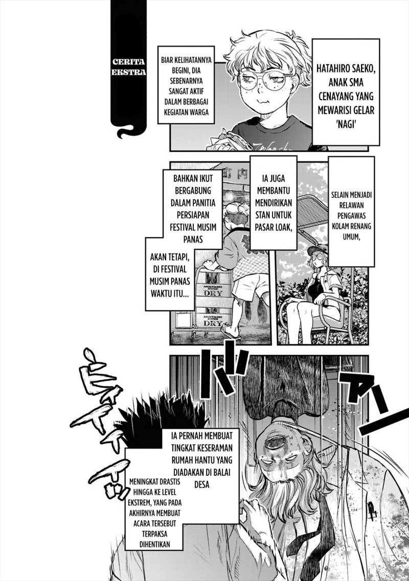 Baca Reiwa no Dara-san - Chapter 38 halaman 22