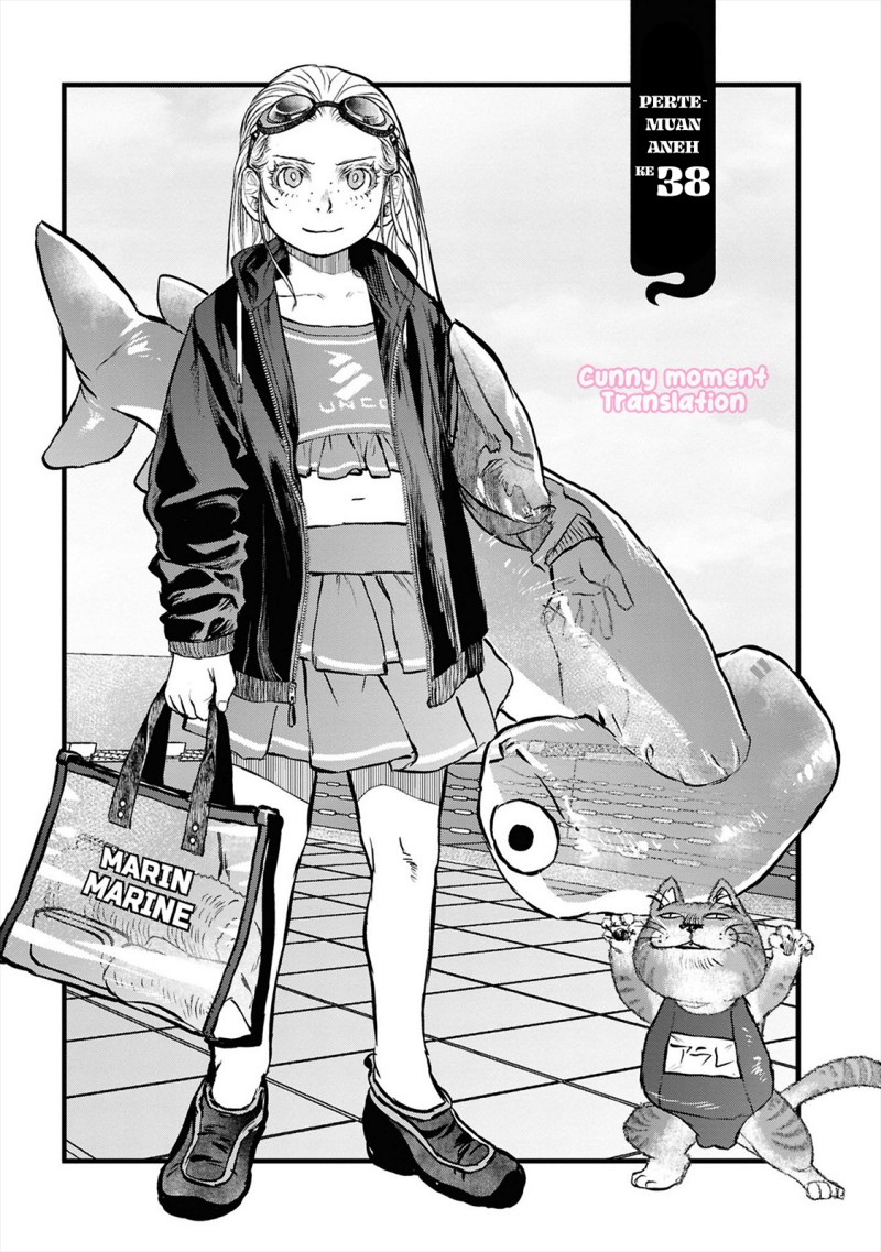 Baca Reiwa no Dara-san - Chapter 38 halaman 5
