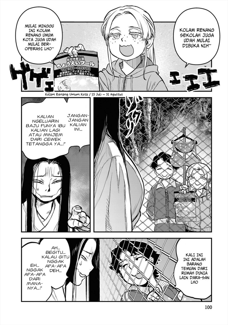 Baca Reiwa no Dara-san - Chapter 38 halaman 6