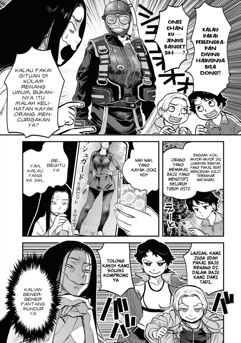 Baca Reiwa no Dara-san - Chapter 38 halaman 8