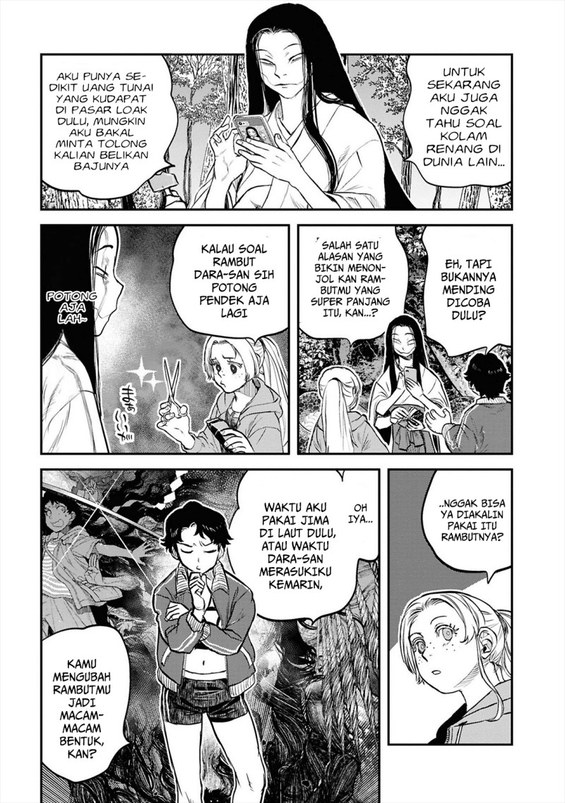 Baca Reiwa no Dara-san - Chapter 38 halaman 9