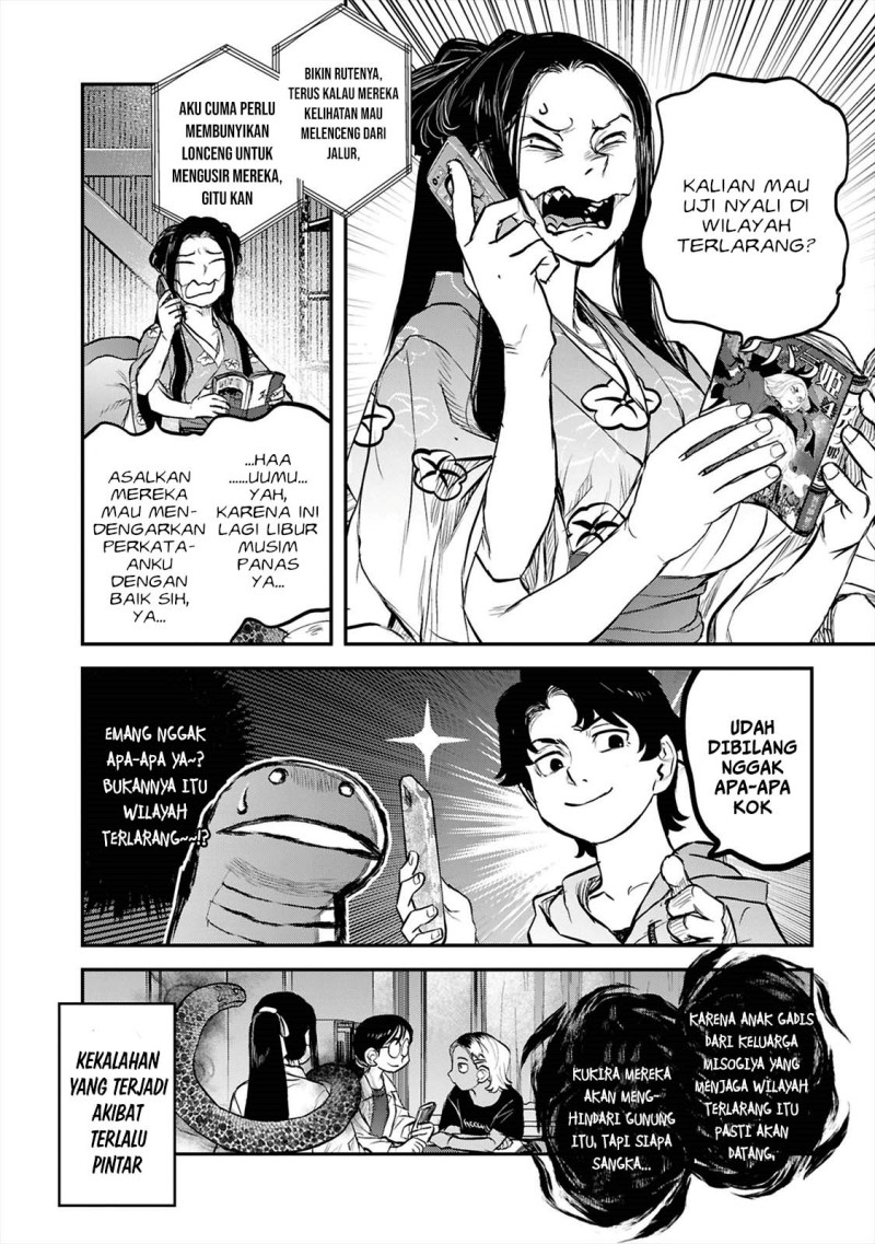 Baca Reiwa no Dara-san - Chapter 39 halaman 10