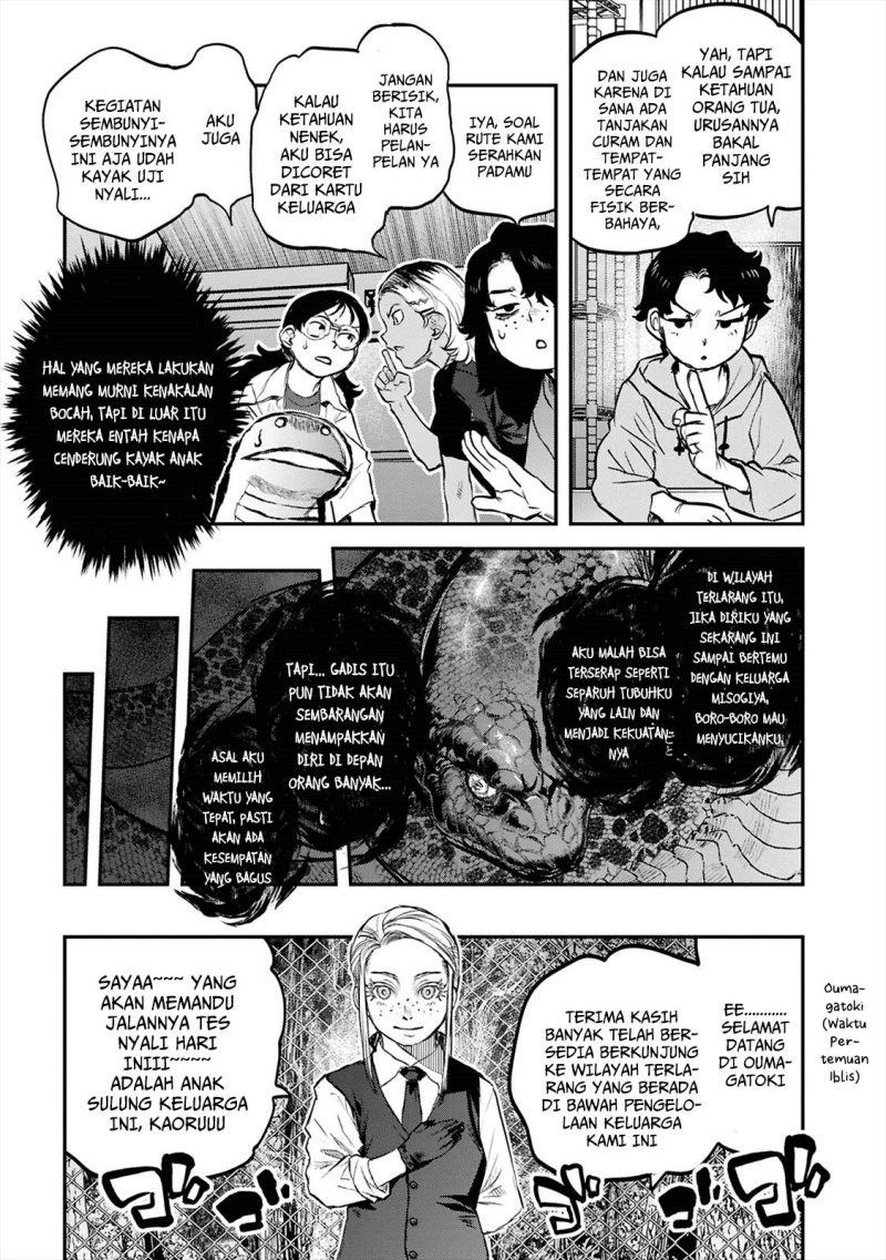 Baca Reiwa no Dara-san - Chapter 39 halaman 11
