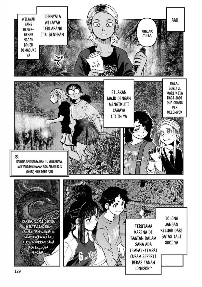 Baca Reiwa no Dara-san - Chapter 39 halaman 13