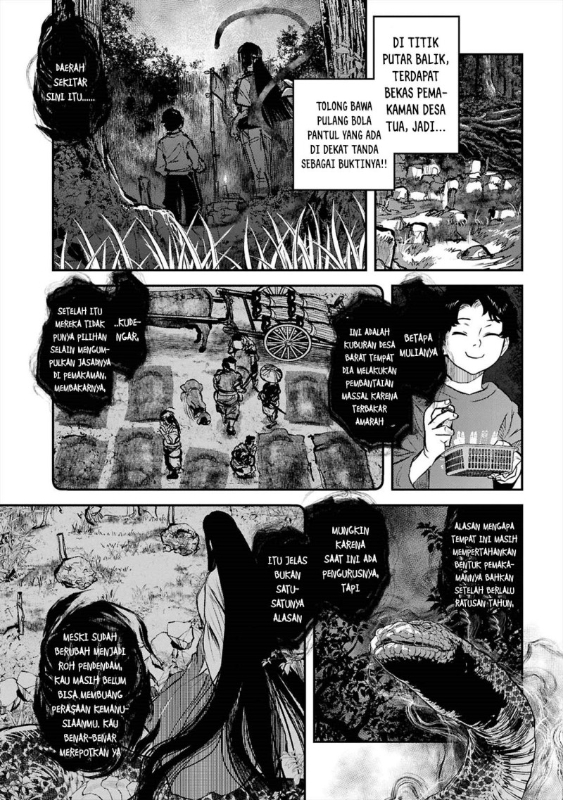 Baca Reiwa no Dara-san - Chapter 39 halaman 14