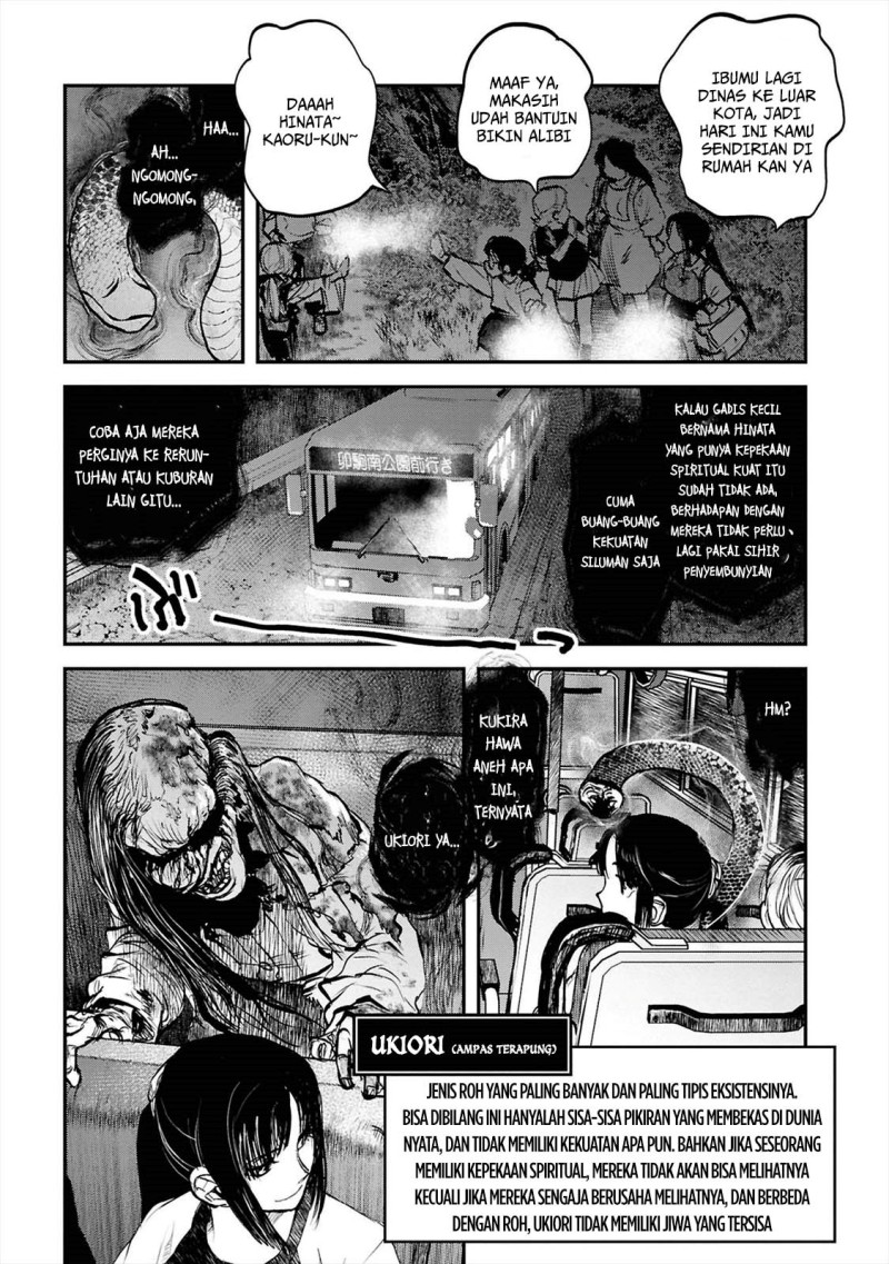 Baca Reiwa no Dara-san - Chapter 39 halaman 17