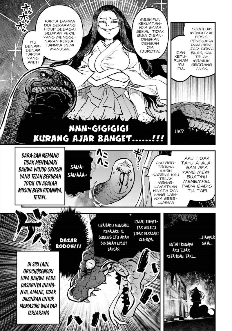 Baca Reiwa no Dara-san - Chapter 39 halaman 20
