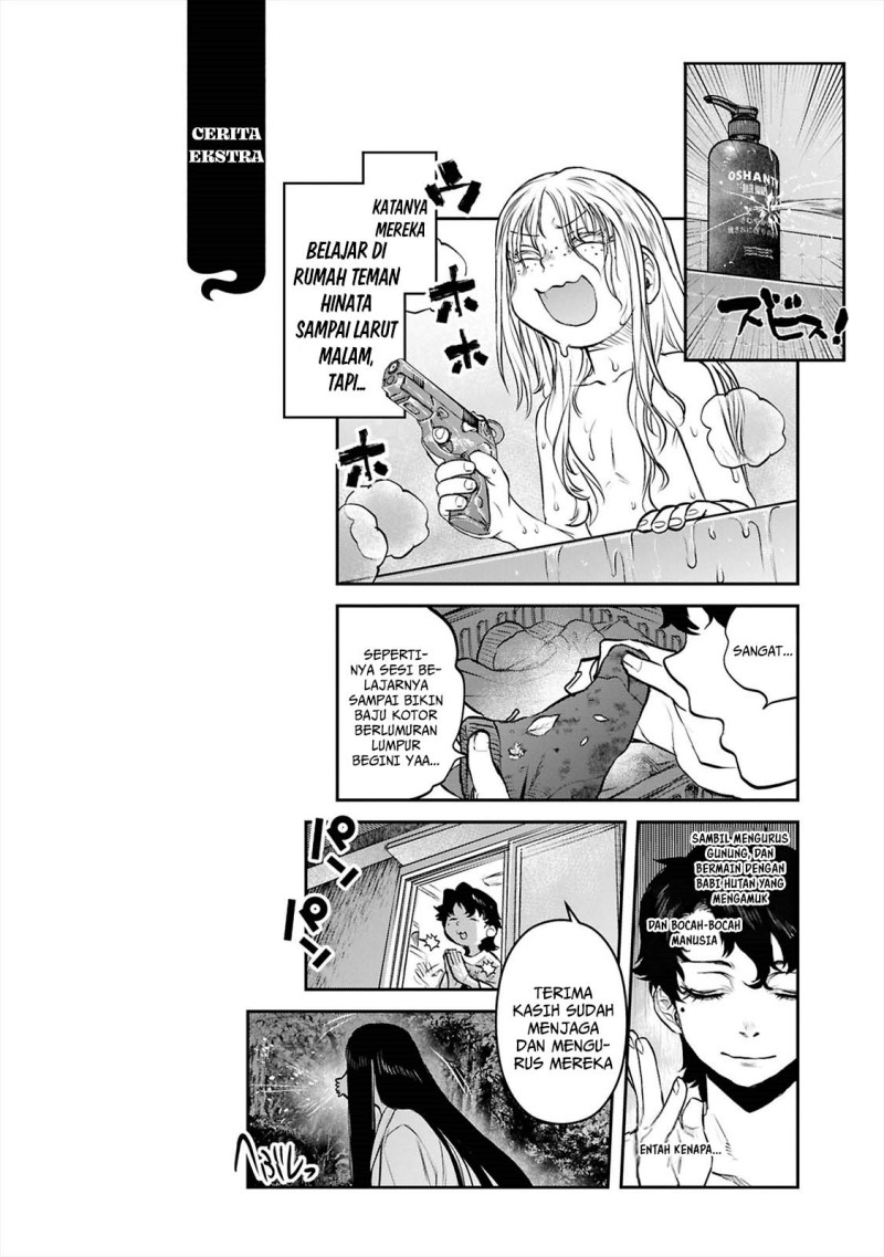 Baca Reiwa no Dara-san - Chapter 39 halaman 22