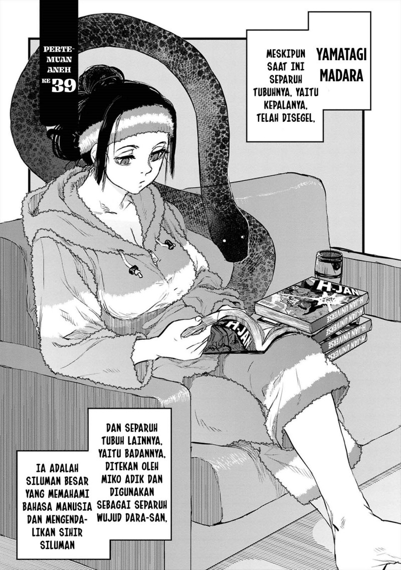Baca Reiwa no Dara-san - Chapter 39 halaman 5