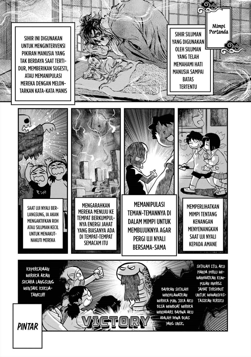 Baca Reiwa no Dara-san - Chapter 39 halaman 9