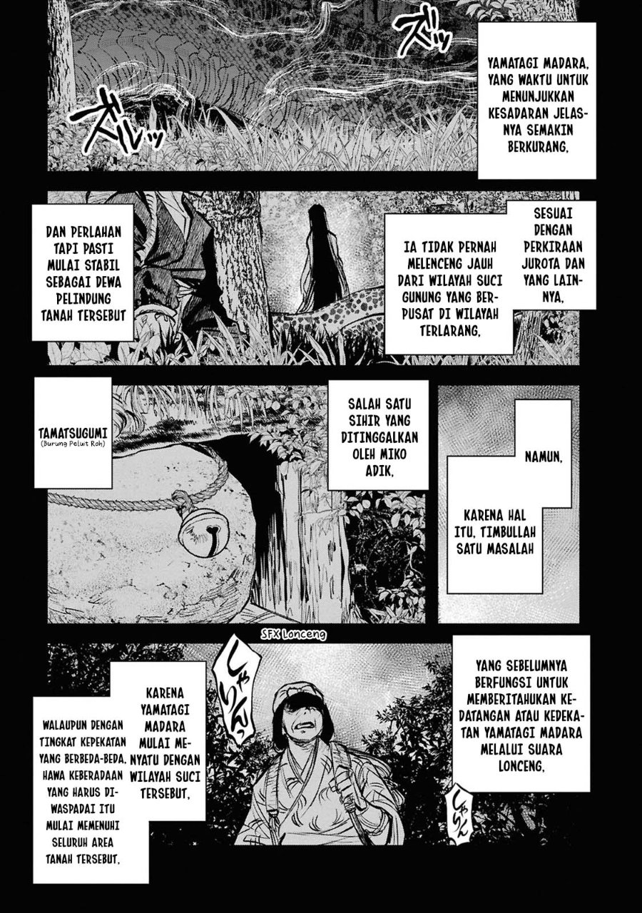 Baca Reiwa no Dara-san - Chapter 40 halaman 1