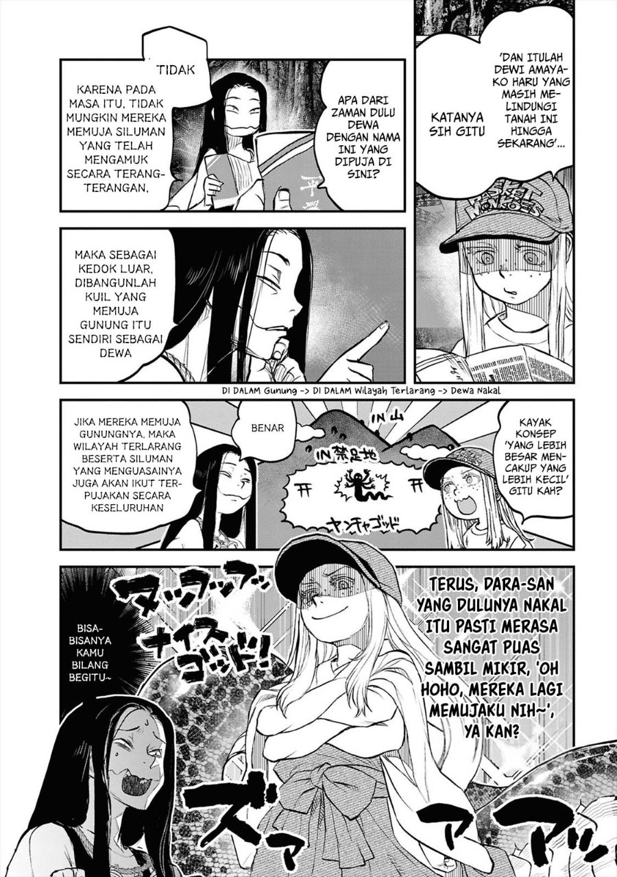 Baca Reiwa no Dara-san - Chapter 40 halaman 10