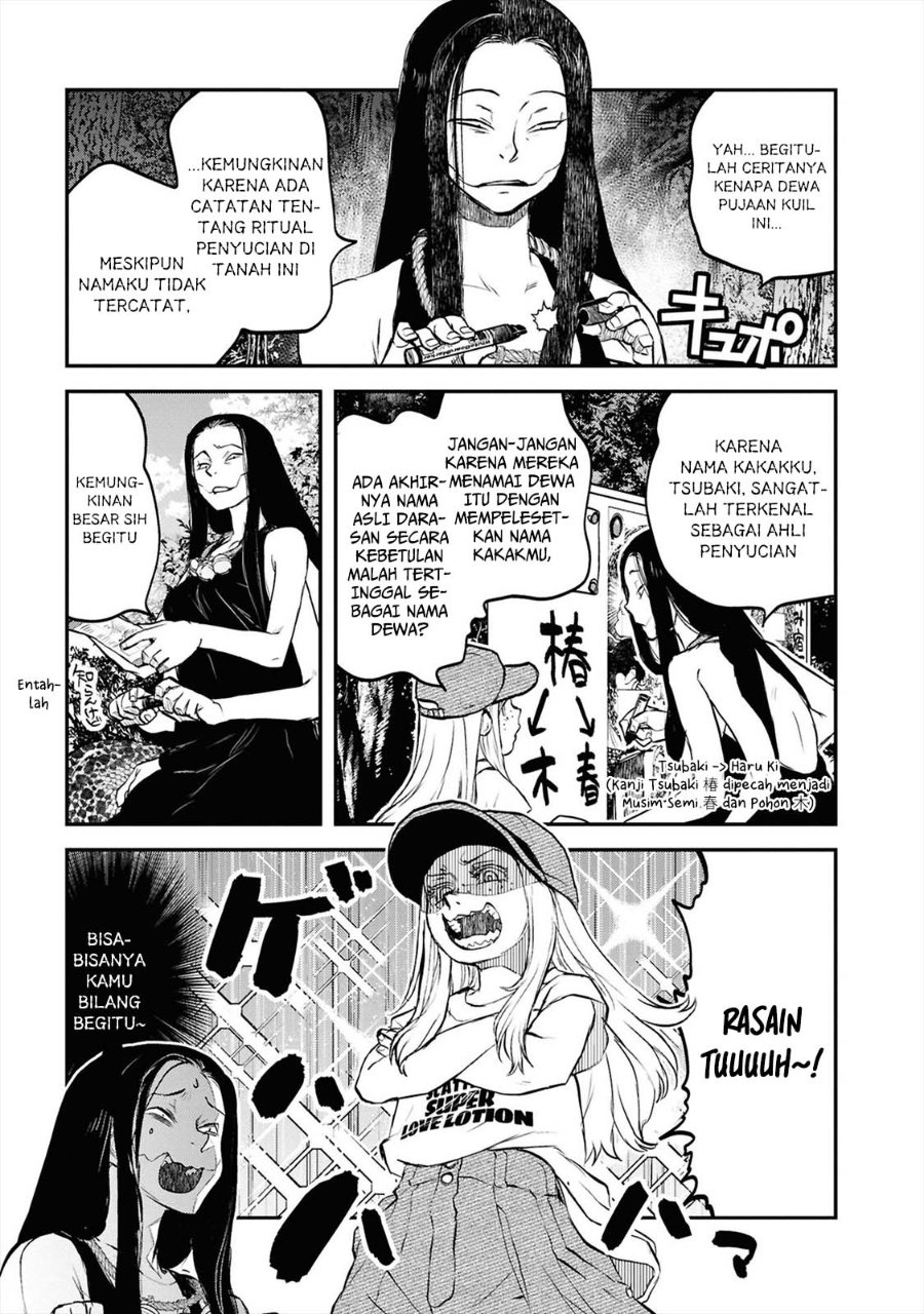 Baca Reiwa no Dara-san - Chapter 40 halaman 11