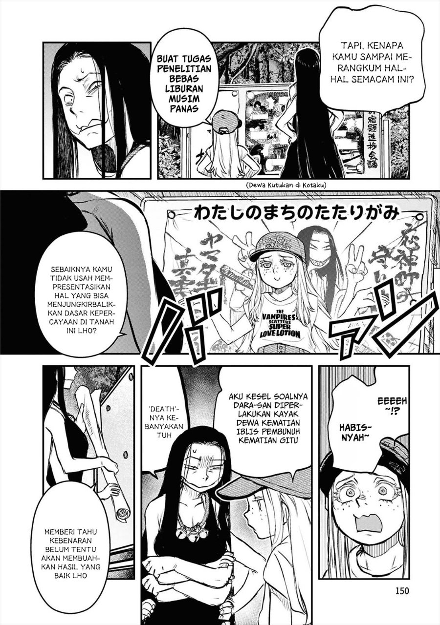 Baca Reiwa no Dara-san - Chapter 40 halaman 12
