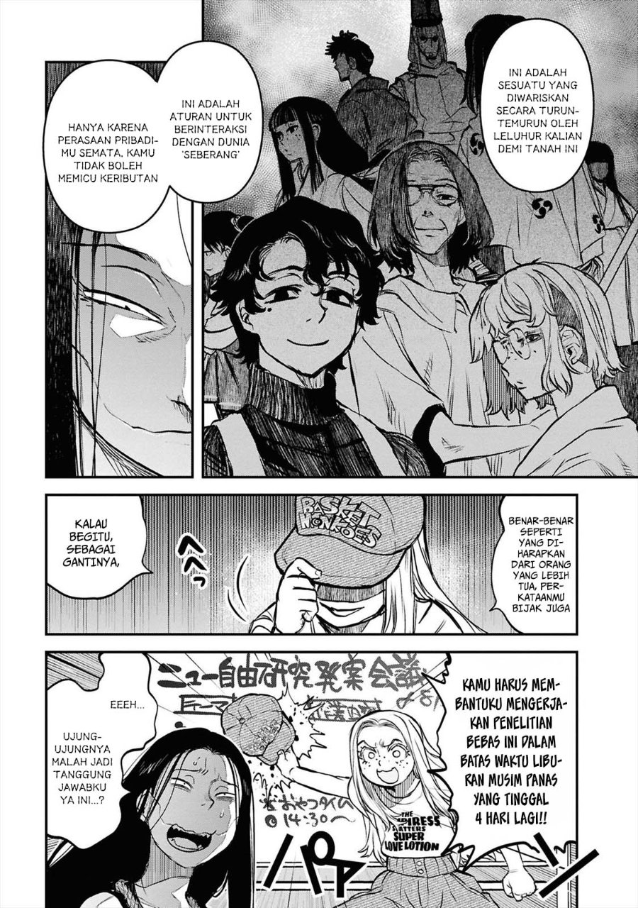 Baca Reiwa no Dara-san - Chapter 40 halaman 13