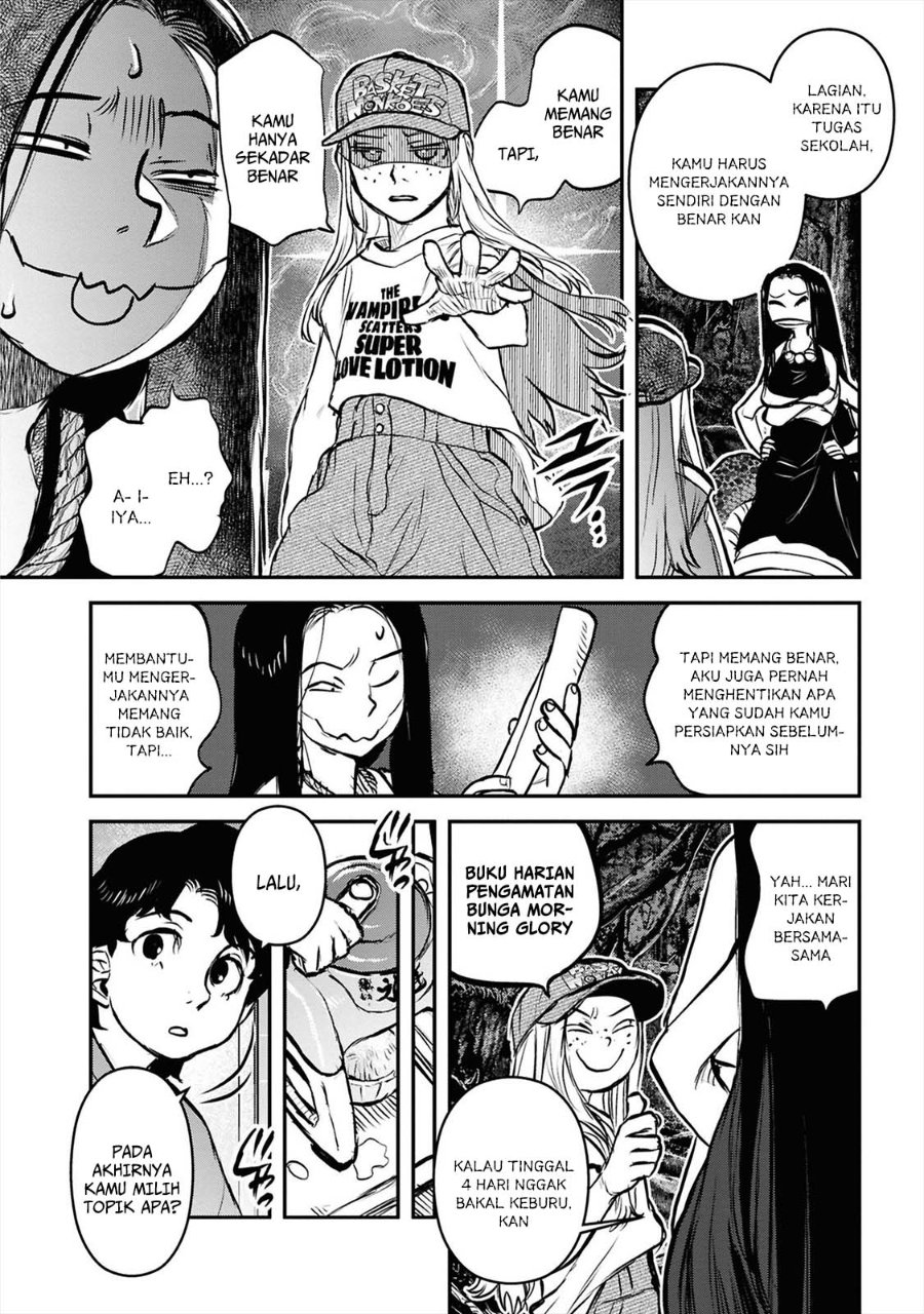 Baca Reiwa no Dara-san - Chapter 40 halaman 14