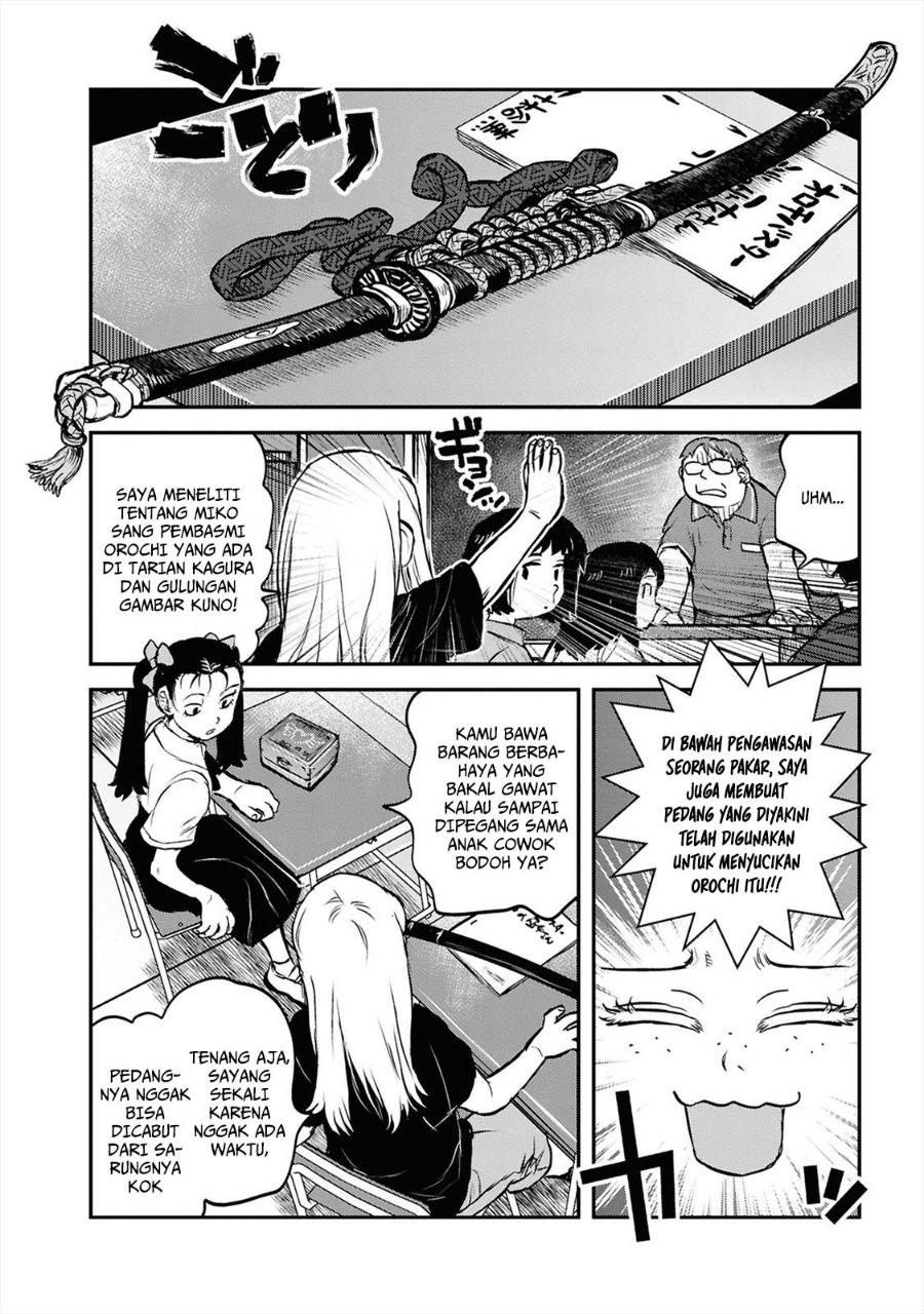 Baca Reiwa no Dara-san - Chapter 40 halaman 16