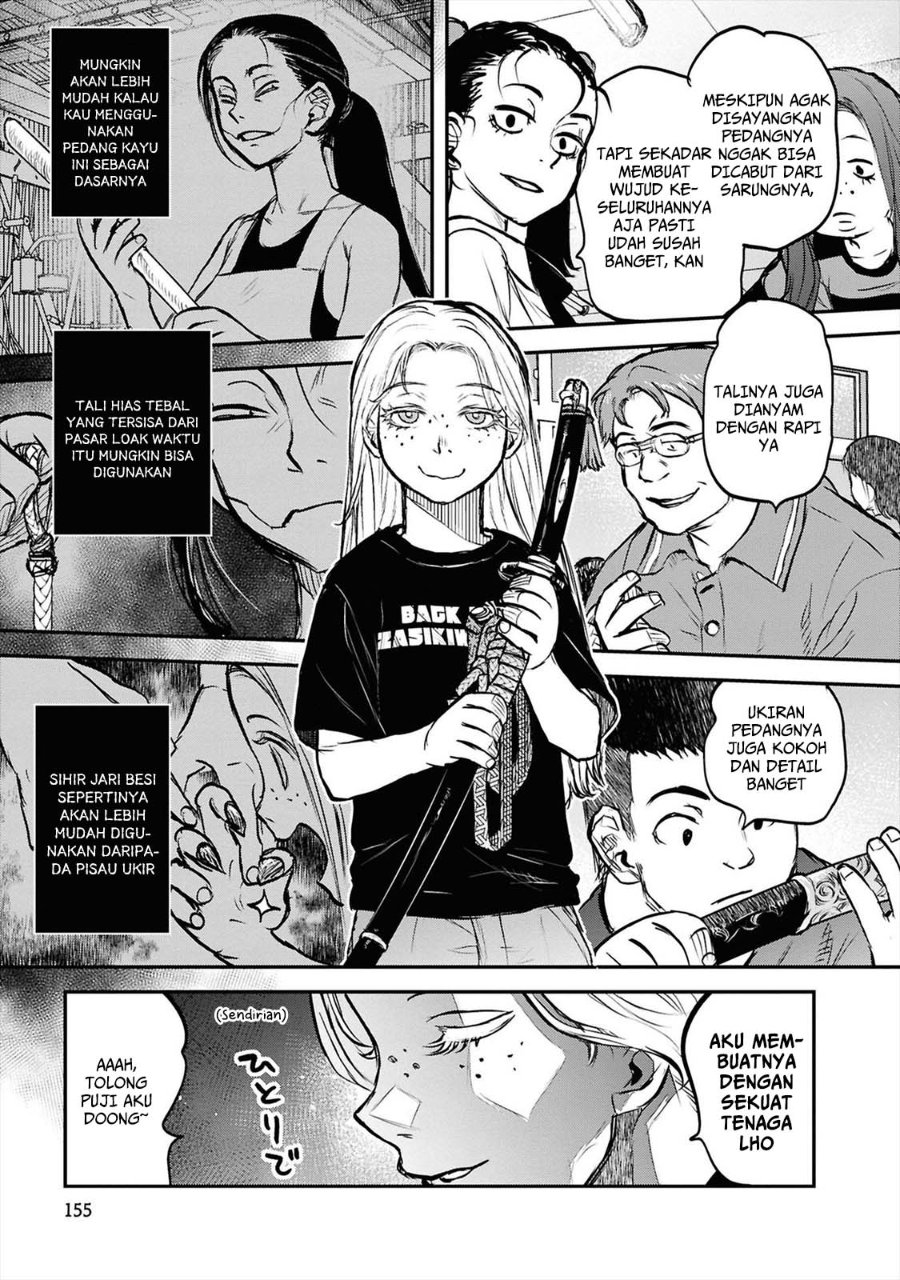 Baca Reiwa no Dara-san - Chapter 40 halaman 17