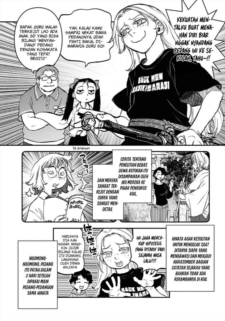 Baca Reiwa no Dara-san - Chapter 40 halaman 18