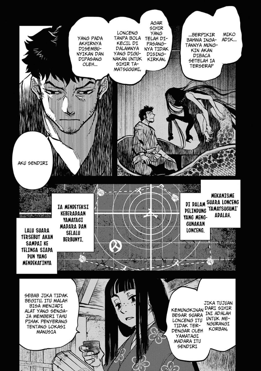 Baca Reiwa no Dara-san - Chapter 40 halaman 3