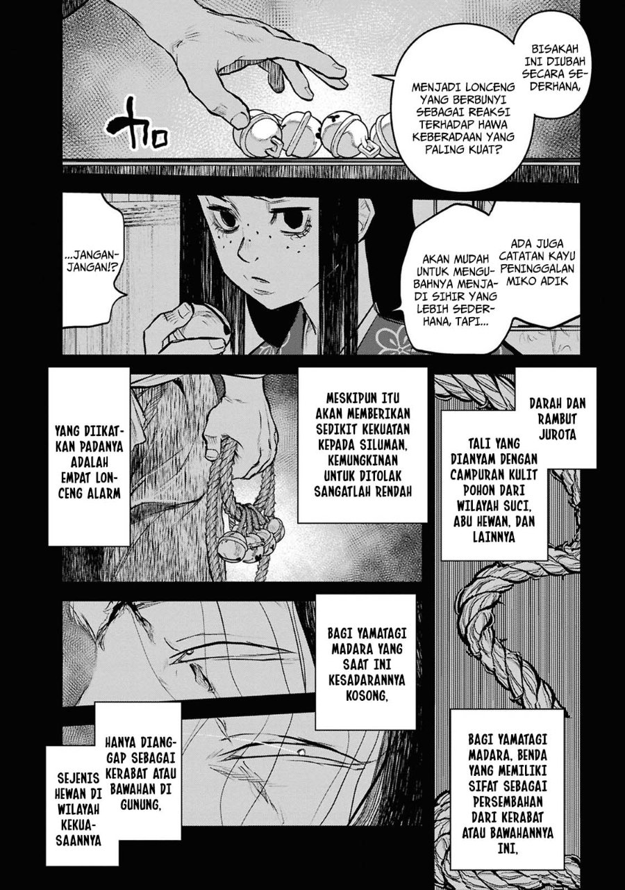 Baca Reiwa no Dara-san - Chapter 40 halaman 4