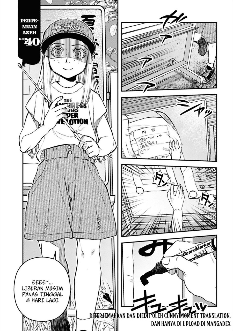 Baca Reiwa no Dara-san - Chapter 40 halaman 6