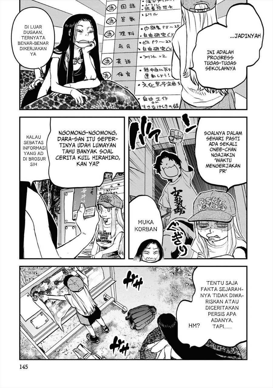 Baca Reiwa no Dara-san - Chapter 40 halaman 7