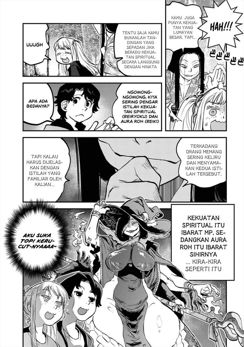 Reiwa no Dara-san Chapter 41.5 - Page 10