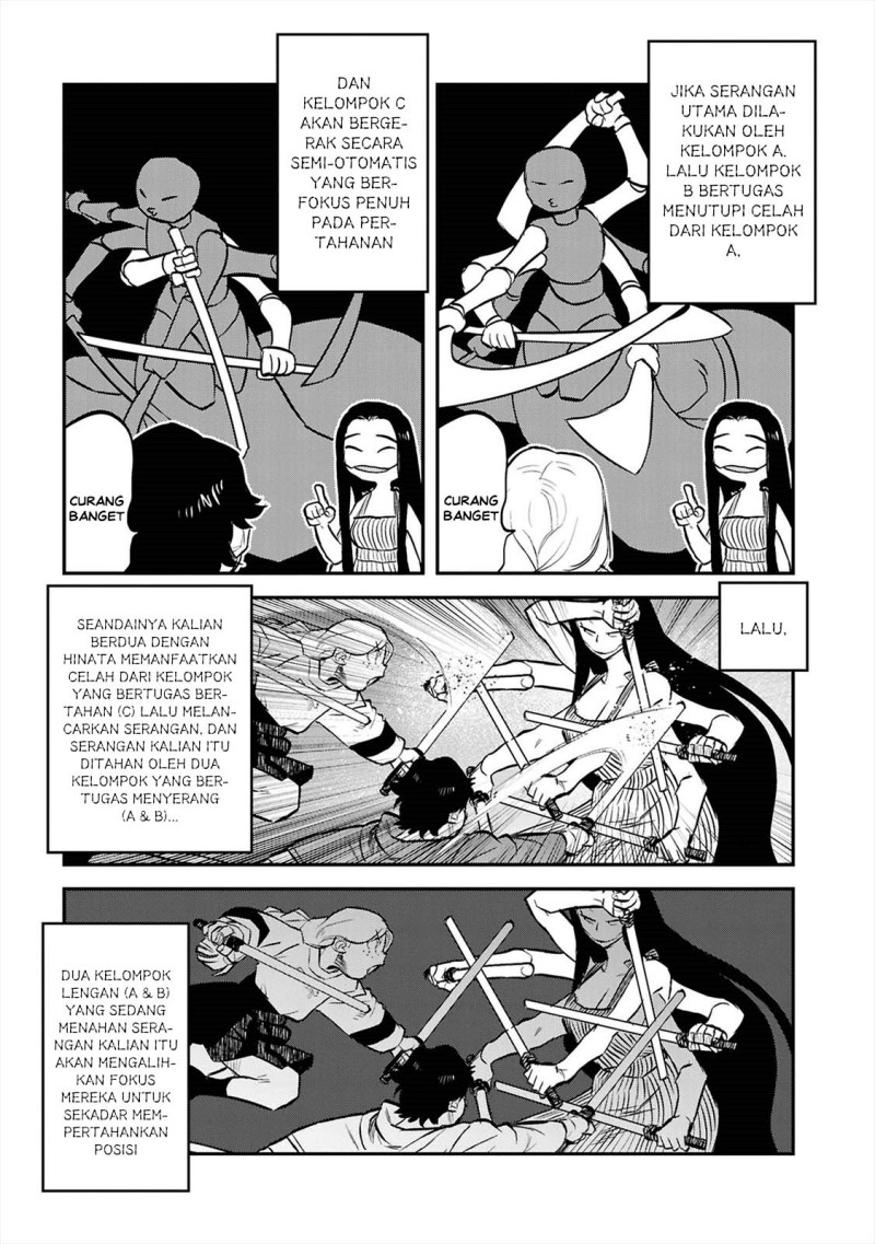 Reiwa no Dara-san Chapter 41.5 - Page 19
