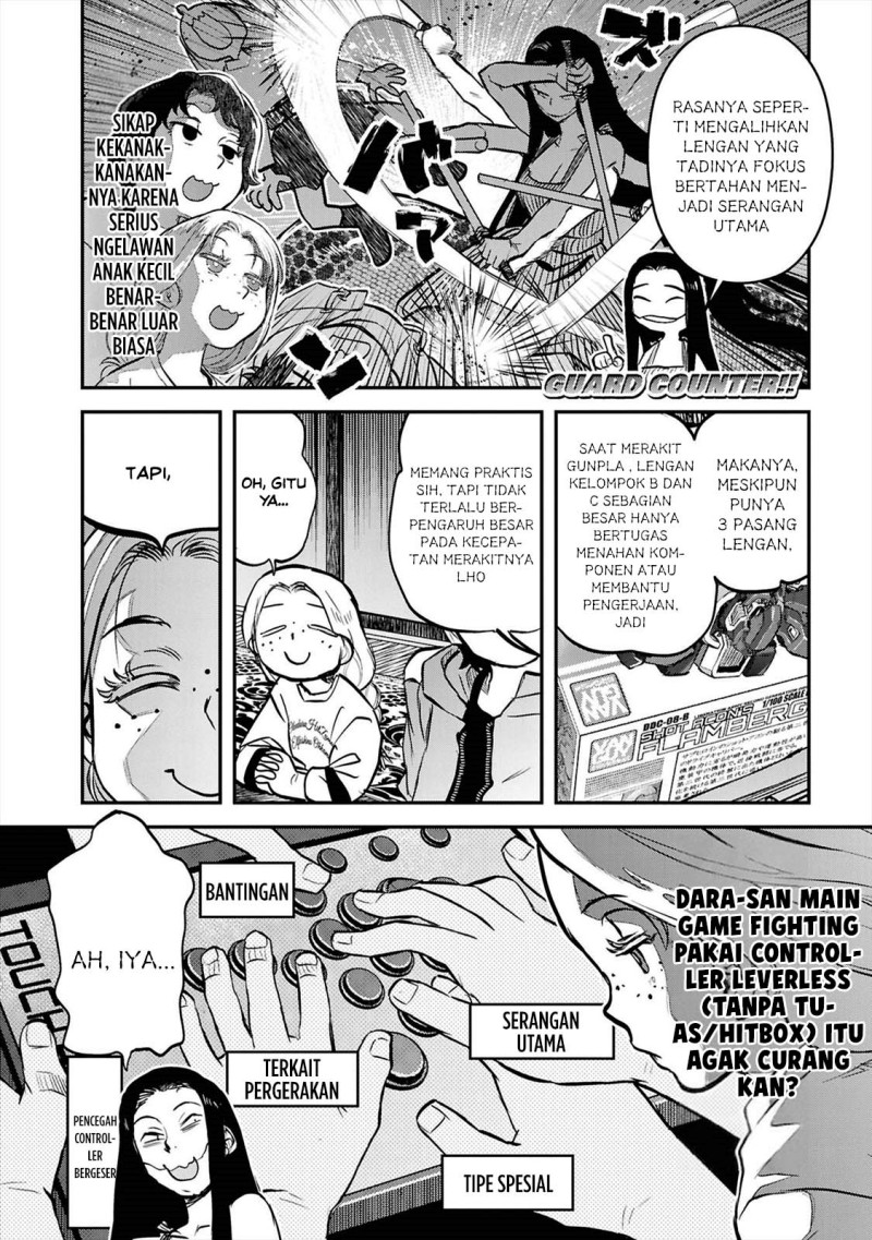 Reiwa no Dara-san Chapter 41.5 - Page 20
