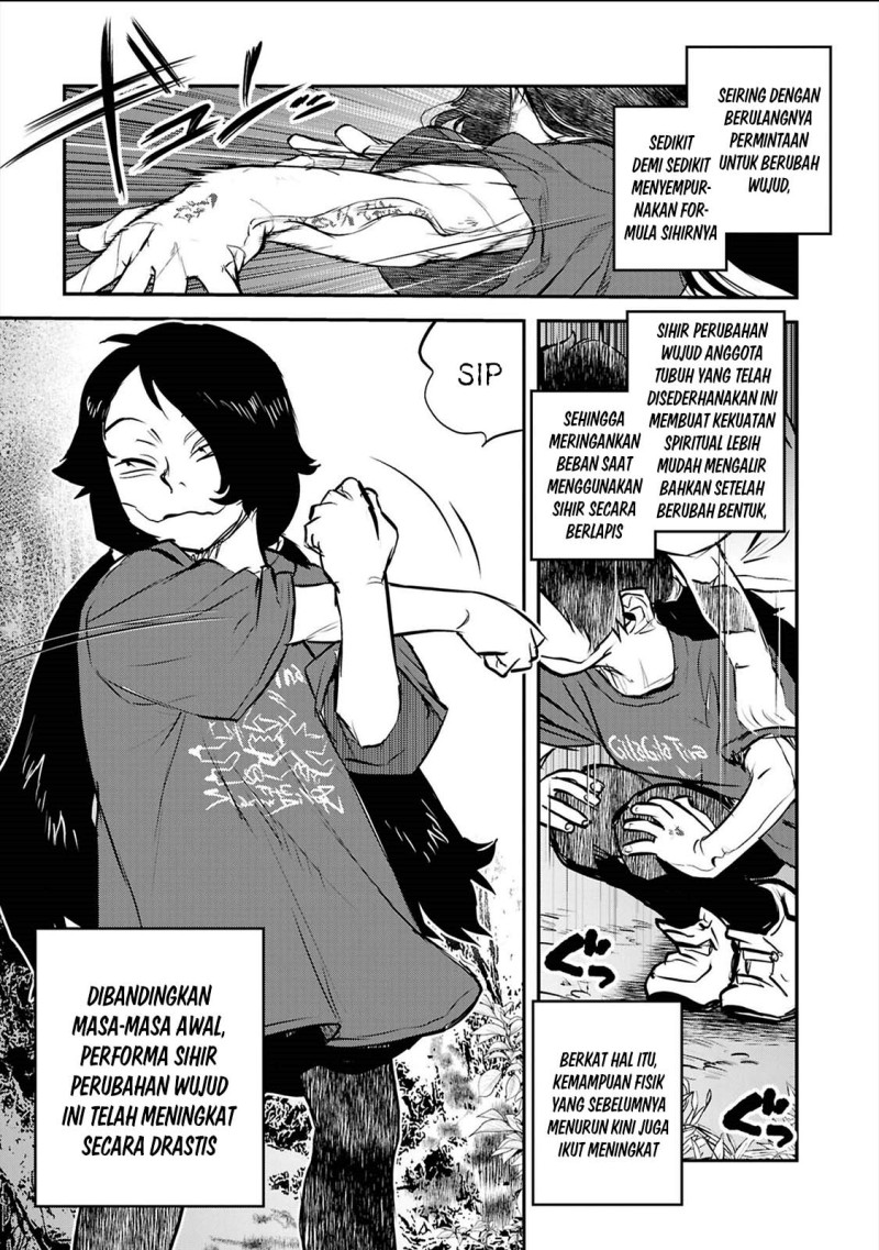 Reiwa no Dara-san Chapter 41.5 - Page 23