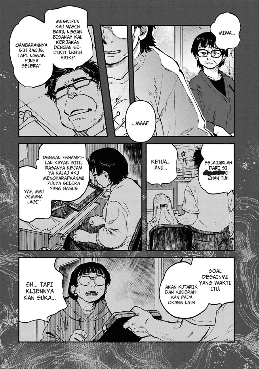 Baca Reiwa no Dara-san - Chapter 41 halaman 11