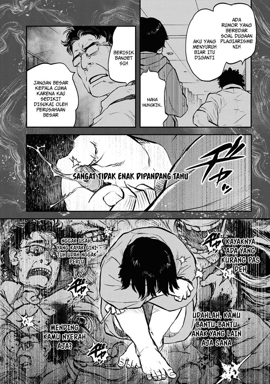 Baca Reiwa no Dara-san - Chapter 41 halaman 12