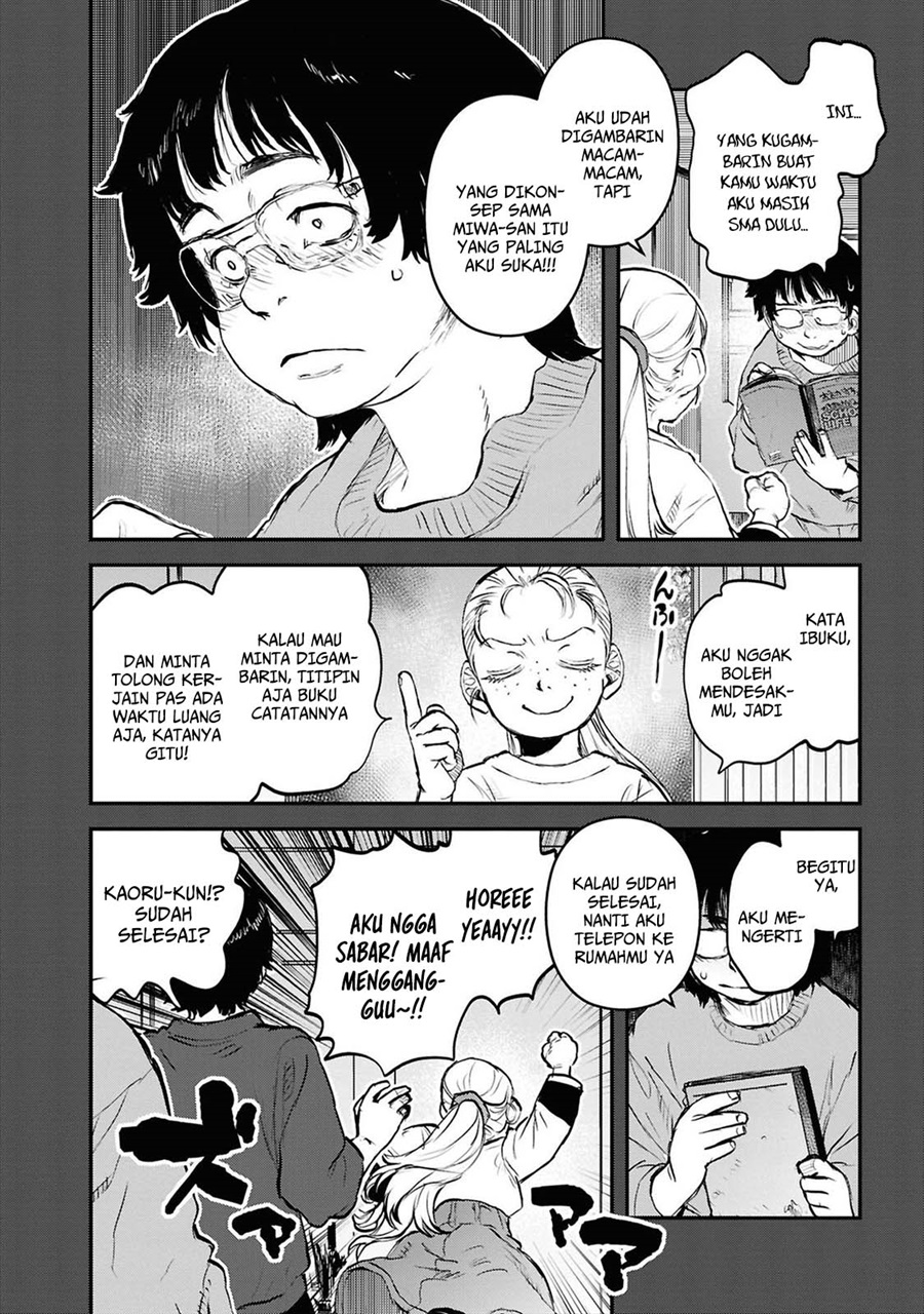 Baca Reiwa no Dara-san - Chapter 41 halaman 14