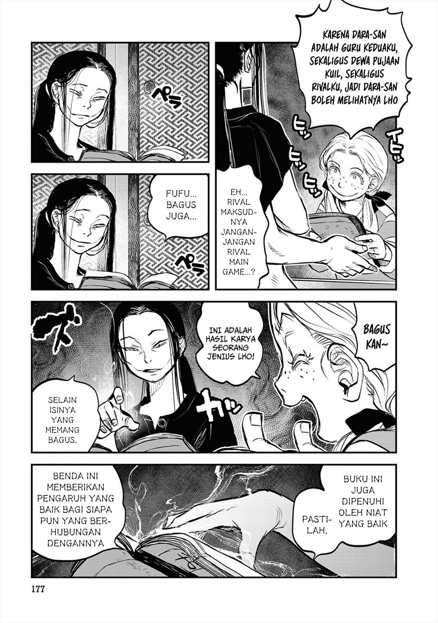Baca Reiwa no Dara-san - Chapter 41 halaman 19