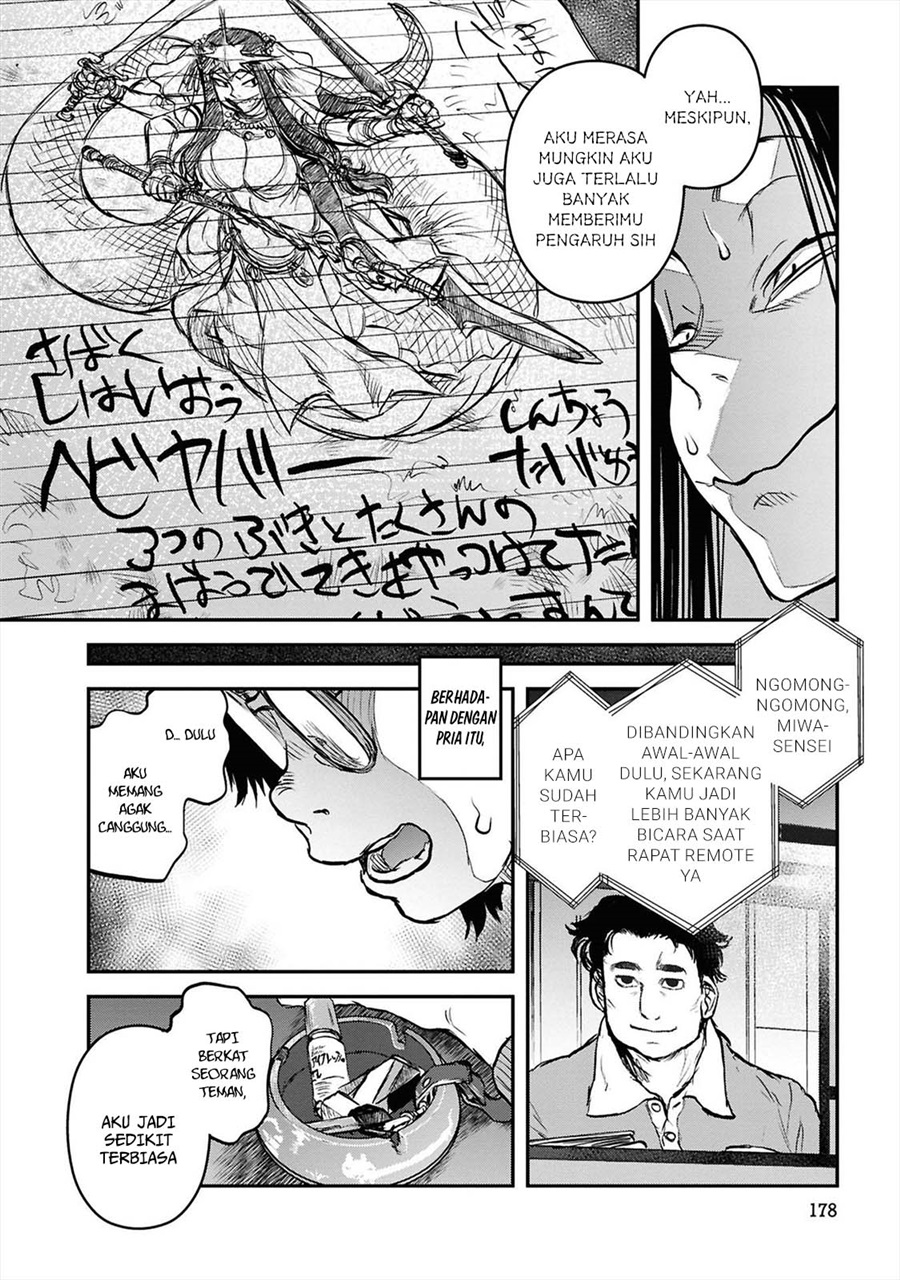 Baca Reiwa no Dara-san - Chapter 41 halaman 20