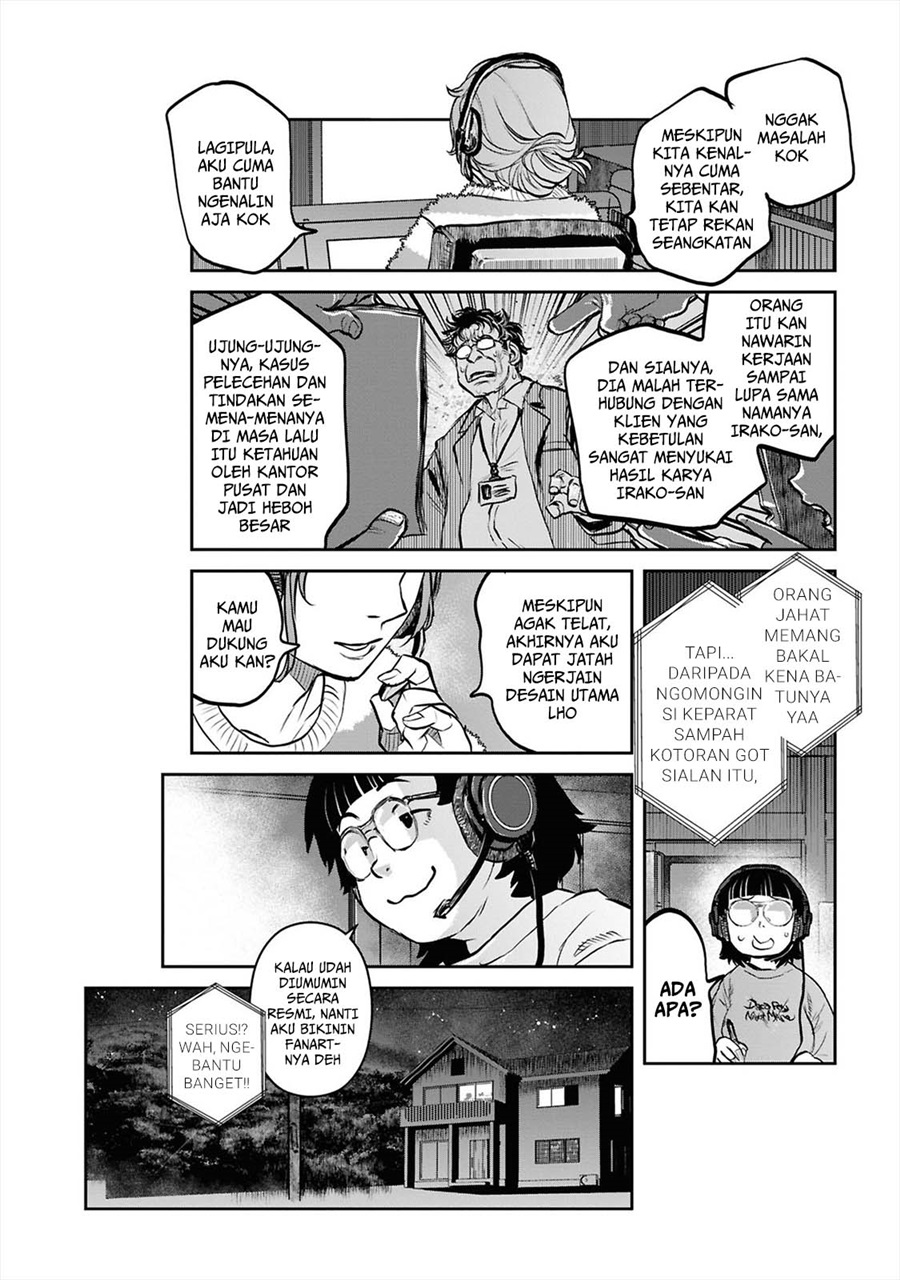 Baca Reiwa no Dara-san - Chapter 41 halaman 22