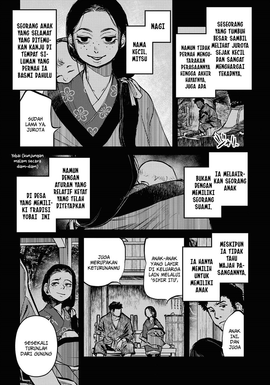 Baca Reiwa no Dara-san - Chapter 41 halaman 3