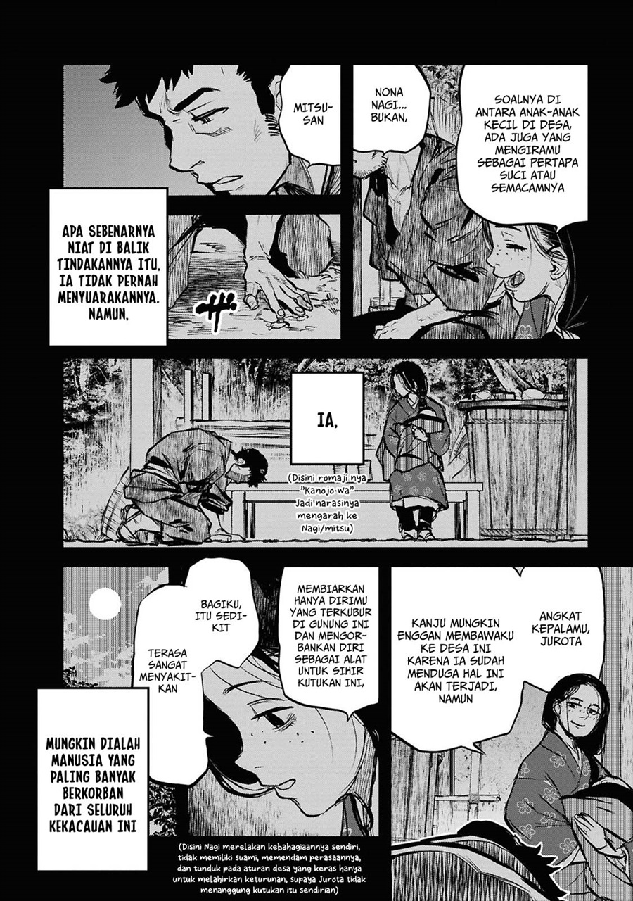 Baca Reiwa no Dara-san - Chapter 41 halaman 4