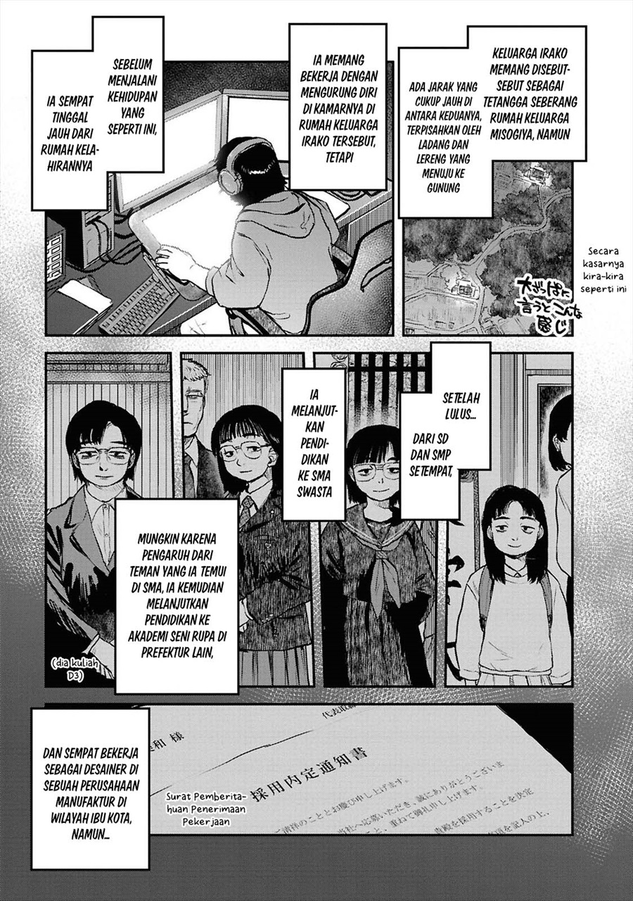 Baca Reiwa no Dara-san - Chapter 41 halaman 7