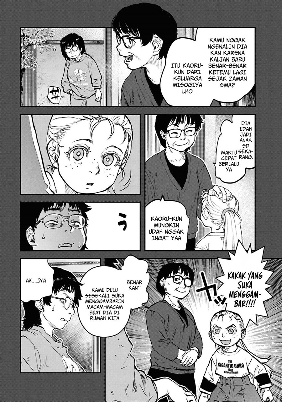 Baca Reiwa no Dara-san - Chapter 41 halaman 9