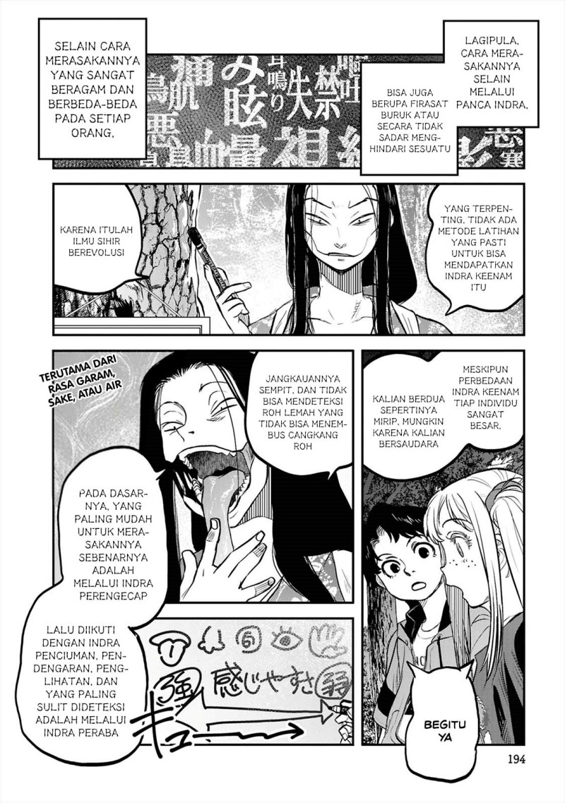 Reiwa no Dara-san Chapter 42 - Page 14